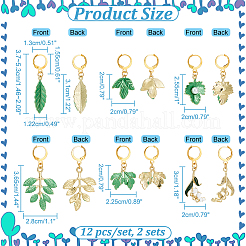 12 шт. HJEW-AB00220