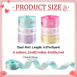 6 Rolle Polyesterband in 6 Farben zum Muttertag&nbsp;OCOR-PH0036-75A