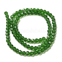 Прозрачные стеклянные бусины&nbsp;LS-EGLA-A035-T4mm-D10