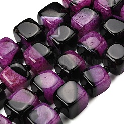 Природный агат бисер нитей&nbsp;G-F820-O01-01