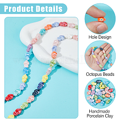 2 нитка гладких фарфоровых бусин ручной работы PORC-HS0001-03