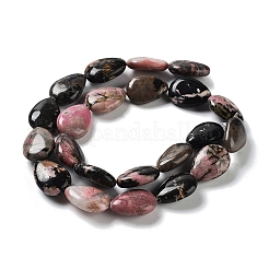 Природные родонит бисер нитей G-L242-20