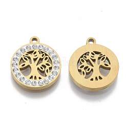 201 подвеска из нержавеющей стали&nbsp;STAS-N091-25G