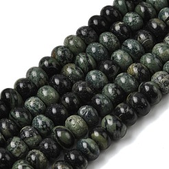 Натуральные пряди камбабы из яшмы&nbsp;G-A280-A28-01