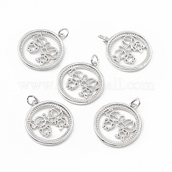 Латунные подвески&nbsp;KK-E068-VB199