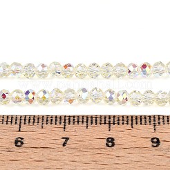 Прозрачные стеклянные бусины EGLA-N016-3mm-05