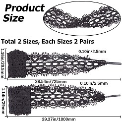 4 пара 2-х видов нейлоновых шнурков для обуви FIND-GF0004-82B