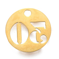 Подвески из нержавеющей стали 304 STAS-F233-30-G