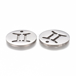 Pendentifs en acier inoxydable 201 résistant au ternissement&nbsp;LS-STAS-Z001-B-06P