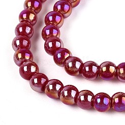 Гальванические непрозрачные стеклянные бусины&nbsp;GLAA-T032-P4mm-AB23