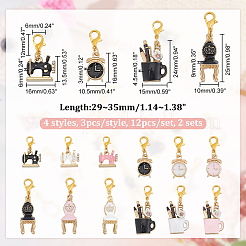 Швейная машина/чашка для ручек/часы HJEW-AB00438