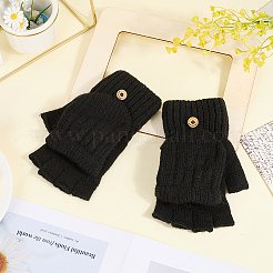 Fingerlose Winterhandschuhe aus Alpakawolle und Elastan&nbsp;AJEW-WH20042-30B