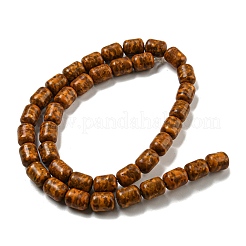 Окрашенные синтетические бирюзовые бусы нити G-B070-D02-01