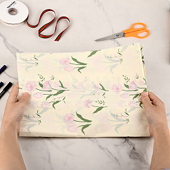 20 Stück Geschenkpapier in 4 Farben&nbsp;DIY-SP0005-24