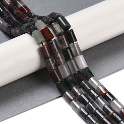 Природные африканские гелиотроп бисер пряди G-C128-A15-01