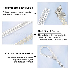 2 шт. 2 стиля плетеные цепочные ремни из АБС-пластика с жемчужным узором и овальной застежкой из сплава&nbsp;AJEW-CP0001-66