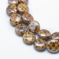 Бусины из экологически чистого фарфора ручной работы PORC-P027-B07