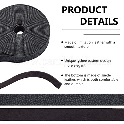 Плоский шнур из искусственной кожи&nbsp;OCOR-WH0086-69B-01