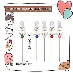 50 шт. DIY-AB00031