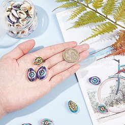 Набивные бусины из натуральных раковин каури SSHEL-NB0001-07