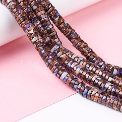 Собранные синтетические бронзитовые и имперские нитки из бисера яшмы G-I318-03B