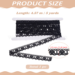 5 ярд кружевной отделки из полиэстера&nbsp;OCOR-LP0002-91B