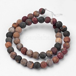 Натуральная полихромная яшма/камень Пикассо/нити бус из яшмы Пикассо&nbsp;G-D809-03-8mm