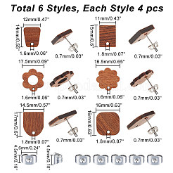 24 шт. 6 вида деревянных серег-гвоздиков WOOD-AR0001-32