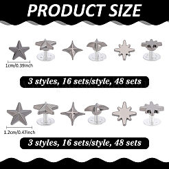96セット6スタイルの合金リベット  DIYの財布作り用品  スター  ガンメタ色  10~12mm  16セット/スタイル&nbsp;DIY-PH0036-93B