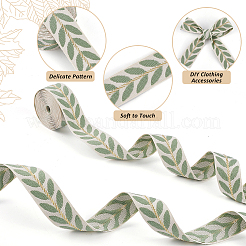 Rubans jacquard en polyester à motif de feuilles de 3 mètre&nbsp;SRIB-WH20020-020A