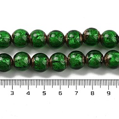 Ручной золотой песок бусины бисер нитей LAMP-P062-01D