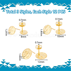 36 шт. 3 стиля плоских круглых сережек-гвоздиков из нержавеющей стали 201 STAS-UN0052-41