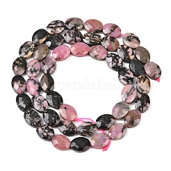 Природные родонит бисер нитей&nbsp;G-H349-A01-08