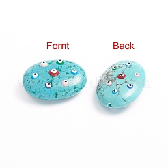 Бусины из природных Говлит G-I272-03