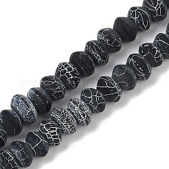 Естественные выветрившиеся агатовые бусины&nbsp;G-NH0047-A01-01