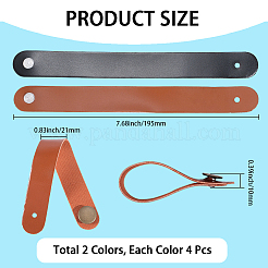 8шт гитарный ремень из искусственной кожи 2 цветов&nbsp;FIND-CY0001-41