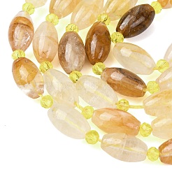 Натуральный желтый гематоидный кварц/золотистый целебный кварц&nbsp;G-G453-C04-8x13mm