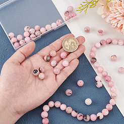 2 нити натуральных бусин из вишневого агата G-OC0005-18