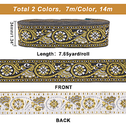 14 м 2 цвета полиэстеровые ленты с вышивкой в этническом стиле SRIB-GA0001-03