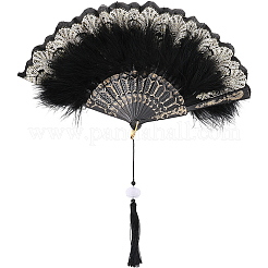 Дизайн пластиковых и перьевых вееров AJEW-WH20064-47A