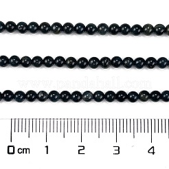 Нити натуральных бусин синего тигрового глаза (окрашенные и нагретые) G-M438-A04-01