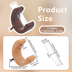2 комплект 2-цветных стеклянных автомобильных держателей для вазы с цветами&nbsp;AJEW-OC0005-69