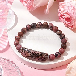 女性用チューブ＆ラウンド天然ロードナイトビーズストレッチブレスレット  内径：2-1/4インチ（5.55cm）&nbsp;BJEW-JB11003