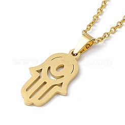 Комплект украшений из нержавеющей стали 304 для женщин&nbsp;LS-SJEW-F219-03G