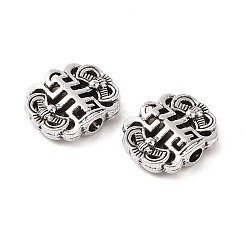 Сплавочные овальные бусины тибетского стиля &nbsp;FIND-C060-003AS