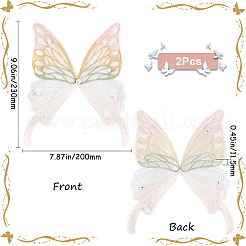 Полиэстеровые и смоляные нитки для пришивания/приклеивания заплаток&nbsp;PATC-WH20007-06D