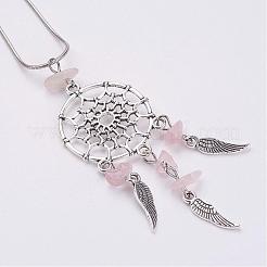 Сплав ожерелья шкентеля NJEW-JN01876