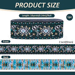 10 mètres de rubans de polyester jacquard de style ethnique&nbsp;SRIB-WH0012-11