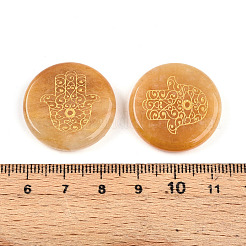 Натуральный каучук нефрита нефрита&nbsp;G-N345-06E