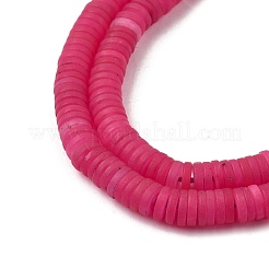 Бусины из натурального белого нефрита&nbsp;G-P575-B14-6x1mm-07